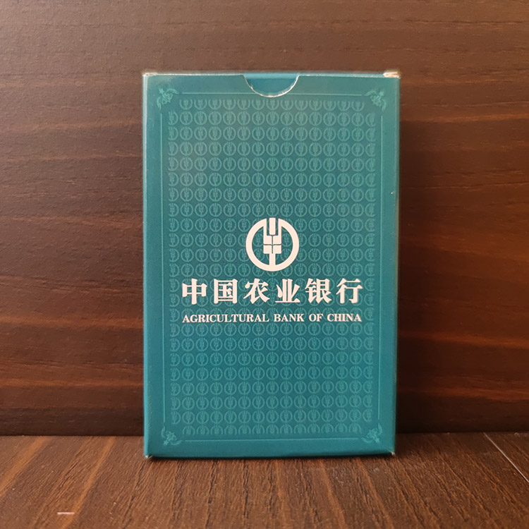 銀行保險(xiǎn)撲克